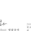 랄랄라공작소