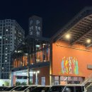 시나본황리단길점 | [ 밀락더마켓 ] 부산 민락수변공원 밀락더마켓 / 광안리놀거리 볼거리 가득한 공간 / 부산여행지추천...