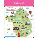스티커나라