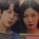불출님 연기모임 : 팬트하우스 리딩 ( 놀라운실력의 학우님들 ) 이미지