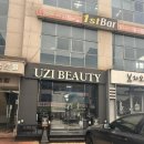 인동15길-4 | 구미속눈썹펌 구미브라질리언왁싱 유지아이뷰티 구미붙임머리잘하는곳