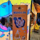 메가커피속초중앙시장점 이미지