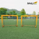 N4U(엔포유)