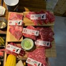 오니나루 - 창원시 마산회원구 삼호로 80 | 오니나루