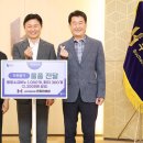 사회적협동조합 건강한세상 기호일보
