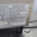 (주)진성상사 이미지