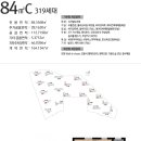 자이더익스프레스3차(평택센트럴자이3차) 이미지