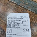 큰집칡냉면 이미지