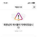 카페콩피 이미지