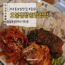 합성동112 이미지