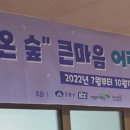우리가꿈꾸는동네 이미지