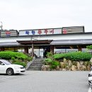 (주)외식명가 오립스 이미지