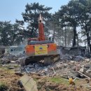변산반도 국립공원사무소 이미지
