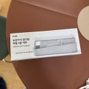 담다(DAMDA) - 양천구 | 신혼집 꿀템 | 공간에 생활을 담다 DAMDA 채칼 4종세트 + 보관케이스 후기