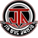 JTA 무림합기도 이미지
