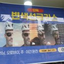 글라스스토리 안경콘택트 문화점 네이버블로그