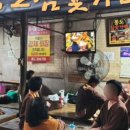 진목1길 이미지