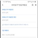 신한제이 이미지