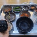 명품진국밥 이미지