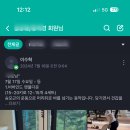 바른피티 이미지