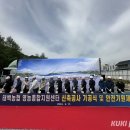 태백농협주유소 이미지