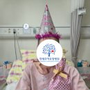연세모아요양병원 이미지
