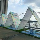 반포한강공원 잠수교 뚜벅뚜벅축제 2025 스티치 피크닉 힐링존 예약 방법 후기 푸드트럭 주차 분수 시간