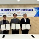 제이엠산업 네이버블로그
