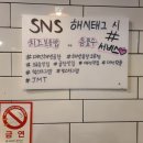 해방곱창 이미지