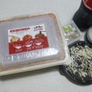 흥부찜닭 - 양천구 신정중앙로 62 | 흥부찜닭
