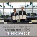 람정제주개발주식회사 이미지