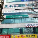 닥터아이티엔파주점