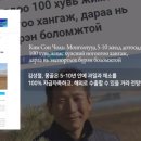 은혜농장2 이미지