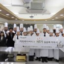 정선정보공업고등학교 이미지