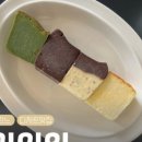 숙성로 이미지