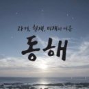 주커뮤니케이션 네이버블로그