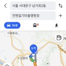 전원일기마을 오토 캠핑장 이미지
