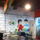 대박포차 - 안산시 단원구 화정천서로2길 8 | 대박포차