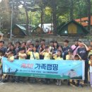 미추홀구청소년수련관 이미지