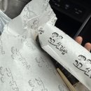 공주토탈헤어