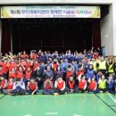대전장애인체육센터 이미지