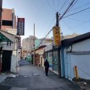 오동동195 이미지