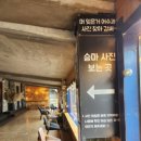 준걸목장 네이버블로그