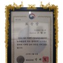 (주)에스존 이미지