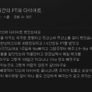 기분좋은헬스클럽 이미지