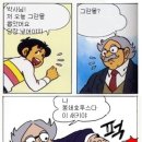 박사몰 이미지