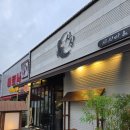 산호대로-7 이미지