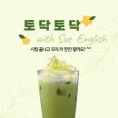 능주중 이미지