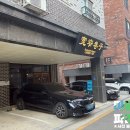 콴자이샹즈 이미지