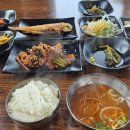 별방식당 이미지